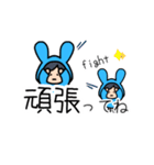 twins funnyあおうさver（個別スタンプ：19）