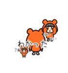 twins funnyおれくまver（個別スタンプ：21）