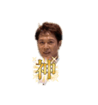 あきおくんセット（個別スタンプ：1）