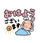 あきおくんセット（個別スタンプ：5）