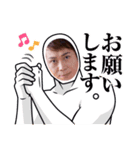 あきおくんセット（個別スタンプ：7）