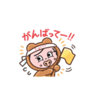 ハートコーポレーション「は〜とん2」（個別スタンプ：11）