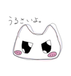 【サブカル】メンヘラにゃん♩（個別スタンプ：1）