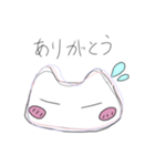 【サブカル】メンヘラにゃん♩（個別スタンプ：3）