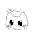 【サブカル】メンヘラにゃん♩（個別スタンプ：4）