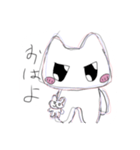 【サブカル】メンヘラにゃん♩（個別スタンプ：5）