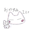 【サブカル】メンヘラにゃん♩（個別スタンプ：6）