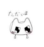 【サブカル】メンヘラにゃん♩（個別スタンプ：15）