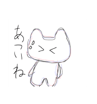 【サブカル】メンヘラにゃん♩（個別スタンプ：16）