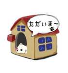 ホワイトロングコートチワワのスタンプ（個別スタンプ：32）