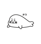 オウオウわーるど3（個別スタンプ：1）