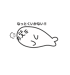 オウオウわーるど3（個別スタンプ：10）