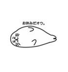オウオウわーるど3（個別スタンプ：11）