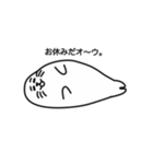 オウオウわーるど3（個別スタンプ：12）