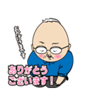 河口さん！（個別スタンプ：2）