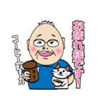 河口さん！（個別スタンプ：4）