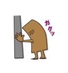 人生いろいろ、だね（個別スタンプ：6）