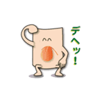 人生いろいろ、だね（個別スタンプ：22）