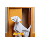 かわいい動物のポーズとメッセージ（個別スタンプ：15）