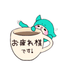 こひつじ雨ちゃんの日常。（個別スタンプ：1）