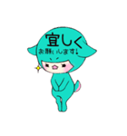 こひつじ雨ちゃんの日常。（個別スタンプ：2）