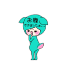 こひつじ雨ちゃんの日常。（個別スタンプ：5）