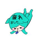 こひつじ雨ちゃんの日常。（個別スタンプ：6）