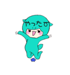 こひつじ雨ちゃんの日常。（個別スタンプ：8）