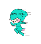 こひつじ雨ちゃんの日常。（個別スタンプ：13）
