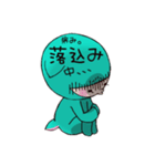 こひつじ雨ちゃんの日常。（個別スタンプ：15）