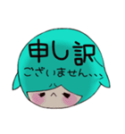 こひつじ雨ちゃんの日常。（個別スタンプ：18）