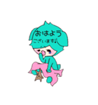 こひつじ雨ちゃんの日常。（個別スタンプ：21）
