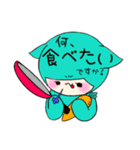 こひつじ雨ちゃんの日常。（個別スタンプ：24）