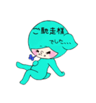 こひつじ雨ちゃんの日常。（個別スタンプ：26）