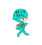 こひつじ雨ちゃんの日常。（個別スタンプ：27）