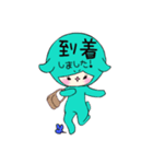 こひつじ雨ちゃんの日常。（個別スタンプ：28）
