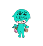 こひつじ雨ちゃんの日常。（個別スタンプ：29）