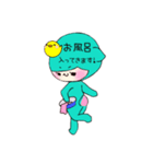 こひつじ雨ちゃんの日常。（個別スタンプ：31）