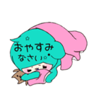 こひつじ雨ちゃんの日常。（個別スタンプ：32）