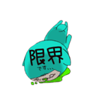 こひつじ雨ちゃんの日常。（個別スタンプ：36）