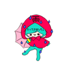 こひつじ雨ちゃんの日常。（個別スタンプ：37）