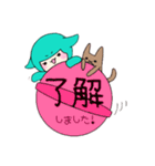 こひつじ雨ちゃんの日常。（個別スタンプ：40）