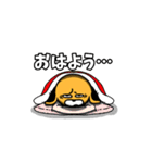 ヒダリン(大人の事情エディション)（個別スタンプ：1）