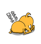 ヒダリン(大人の事情エディション)（個別スタンプ：8）