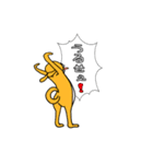 ヒダリン(大人の事情エディション)（個別スタンプ：10）