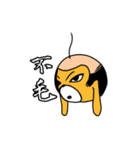 ヒダリン(大人の事情エディション)（個別スタンプ：11）