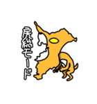 ヒダリン(大人の事情エディション)（個別スタンプ：13）
