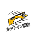 ヒダリン(大人の事情エディション)（個別スタンプ：14）