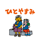 【長崎】くんちを楽しむひとたち（個別スタンプ：20）