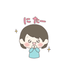 みんちゃんスタンプ❁¨̮（個別スタンプ：5）